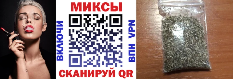 Бутират BDO  маркетплейс какой сайт  Канск 