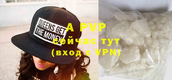 a pvp Алексеевка