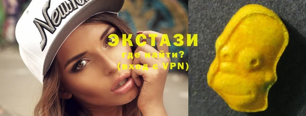 ешки Алзамай