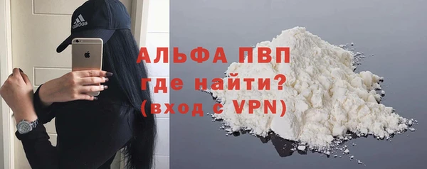 a pvp Алексеевка