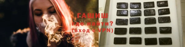 гашиш Абдулино
