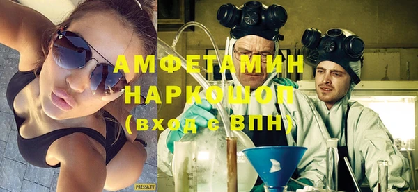 mix Абинск