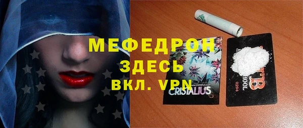 гашиш Абдулино