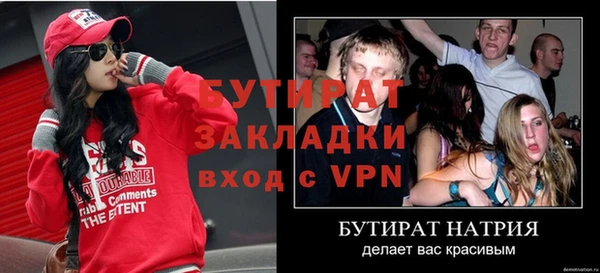 гашиш Абдулино