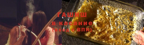 ALPHA-PVP Приозерск