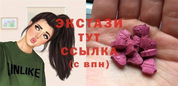 дурь Алексин