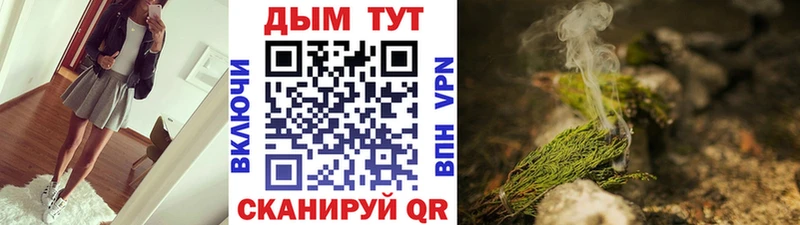 где продают   Канск  Марихуана ГИДРОПОН 
